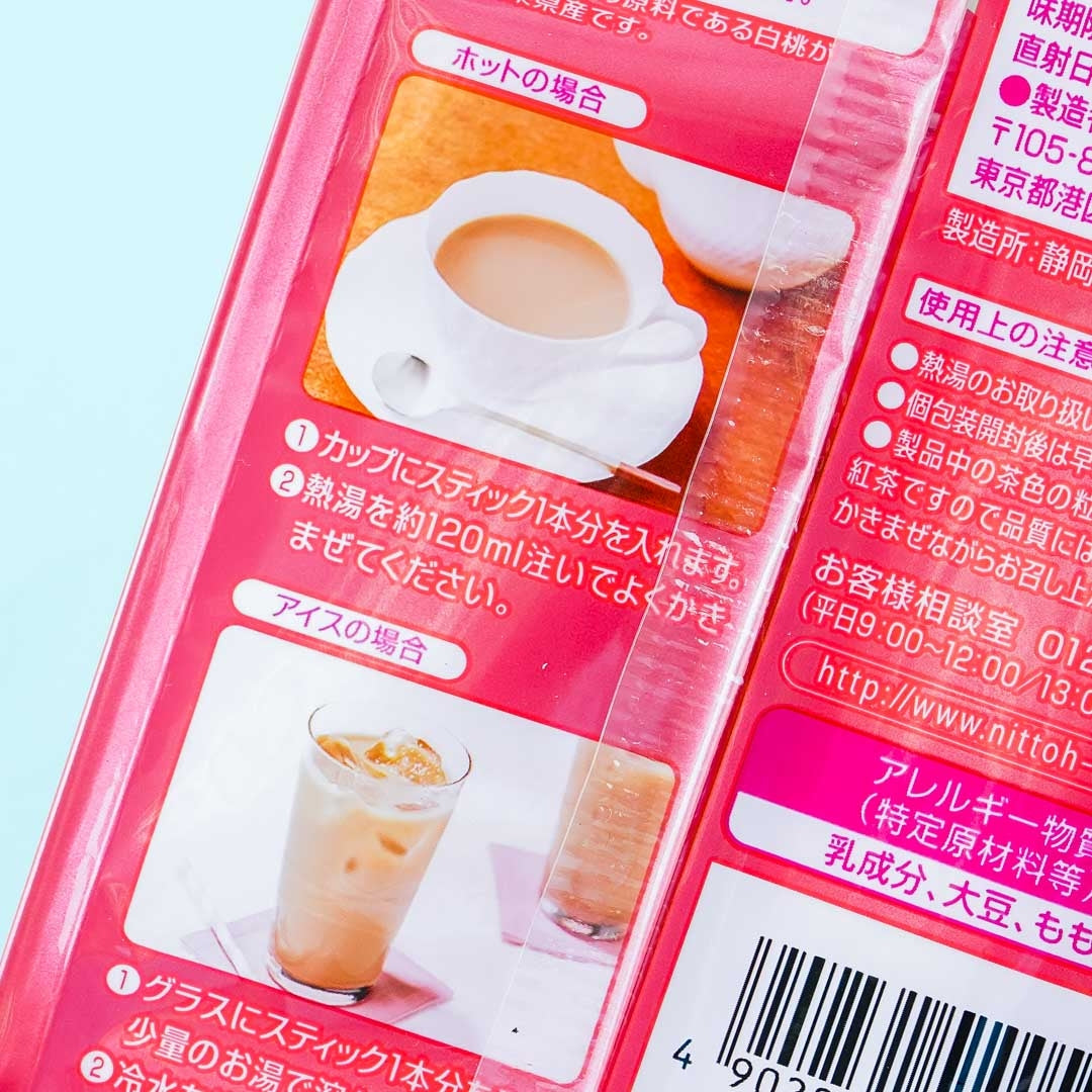 Mitsui Norin Nitto Royal Milk Tea Powder - Peach