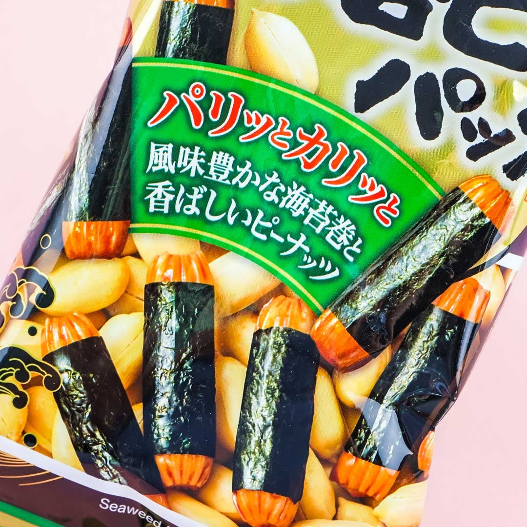 Kameda Seaweed & Peanuts Pack