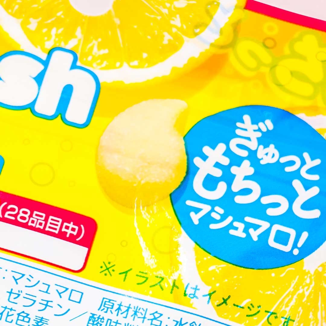 Kanro Marosh Marshmallow - Lemon Squash