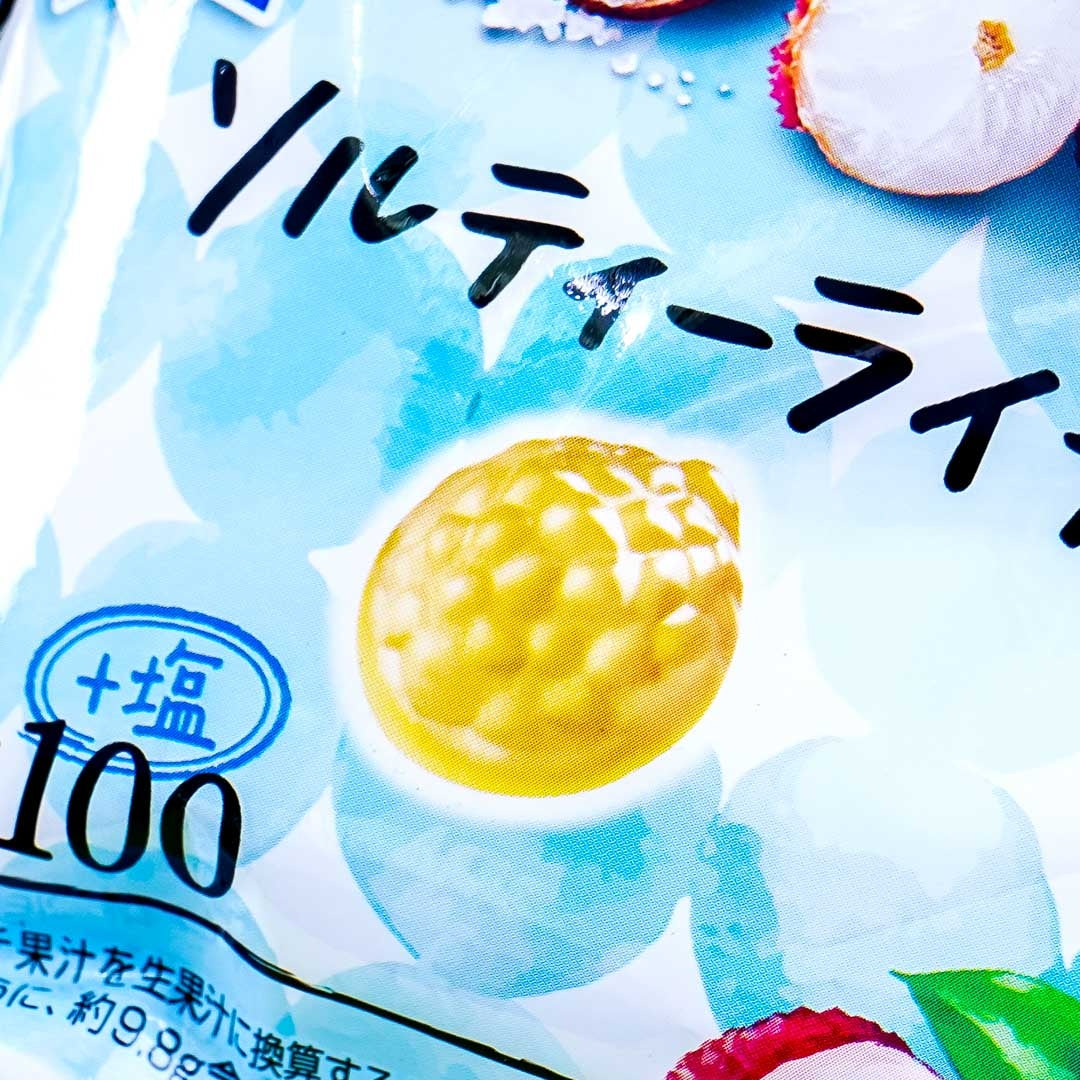 Meiji Summer Salty Iychee Gummies
