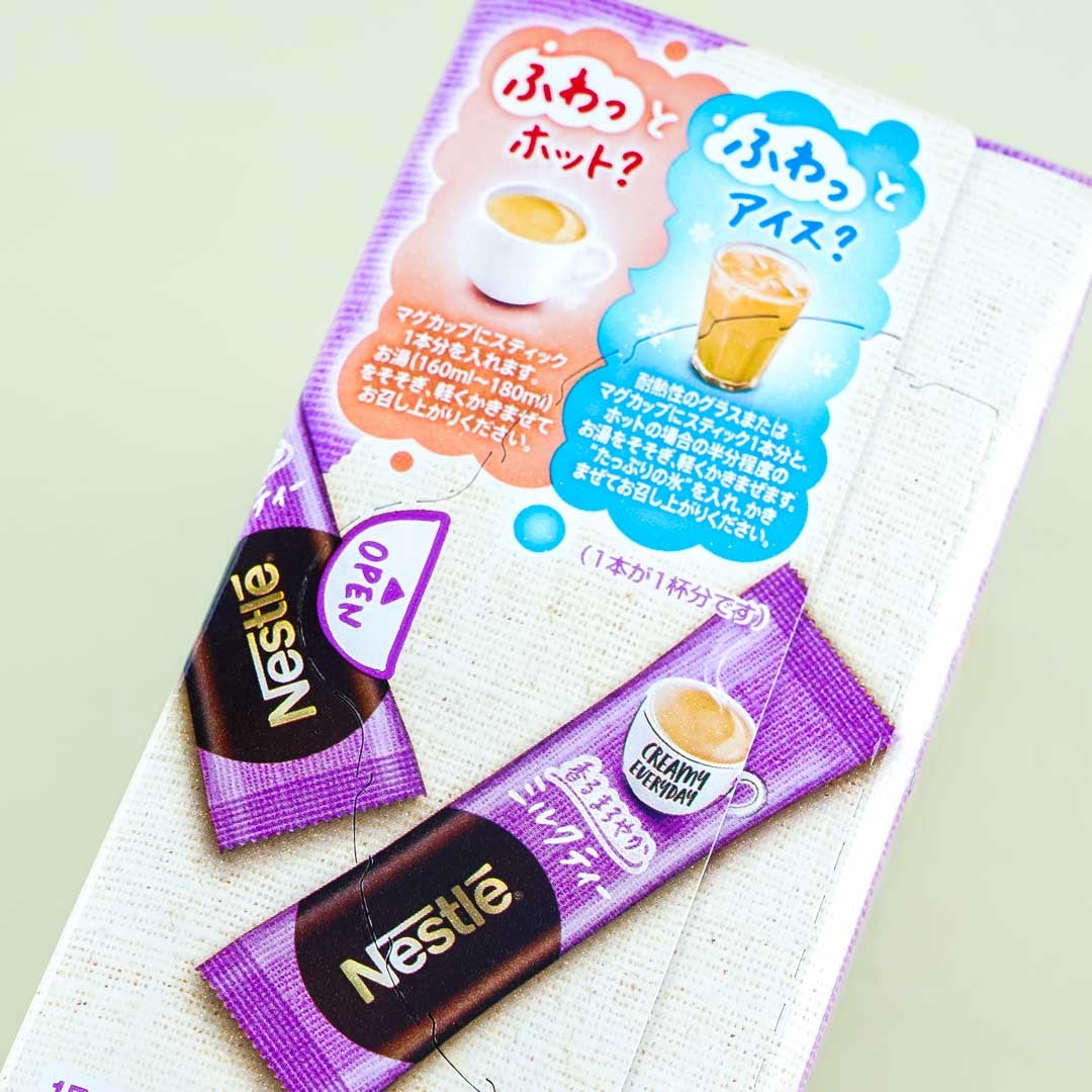 Nestlé Japan Fragrant Mellow Milk Tea