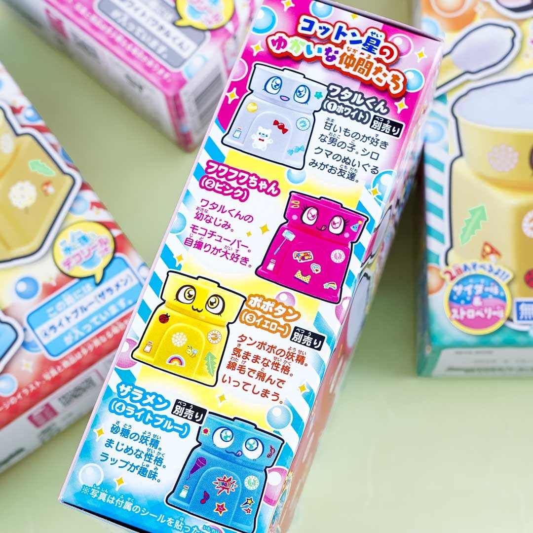Mokomoko Moko Cotton DIY Candy Kit