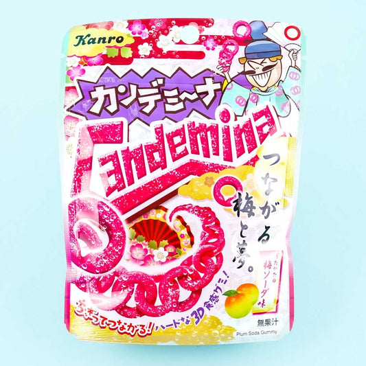 Kanro Candemina Ring Gummies - Plum Soda