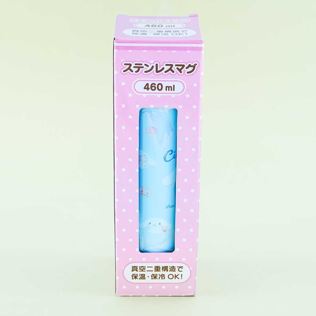 Cinnamoroll Dessert Time Stainless Steel Bottle