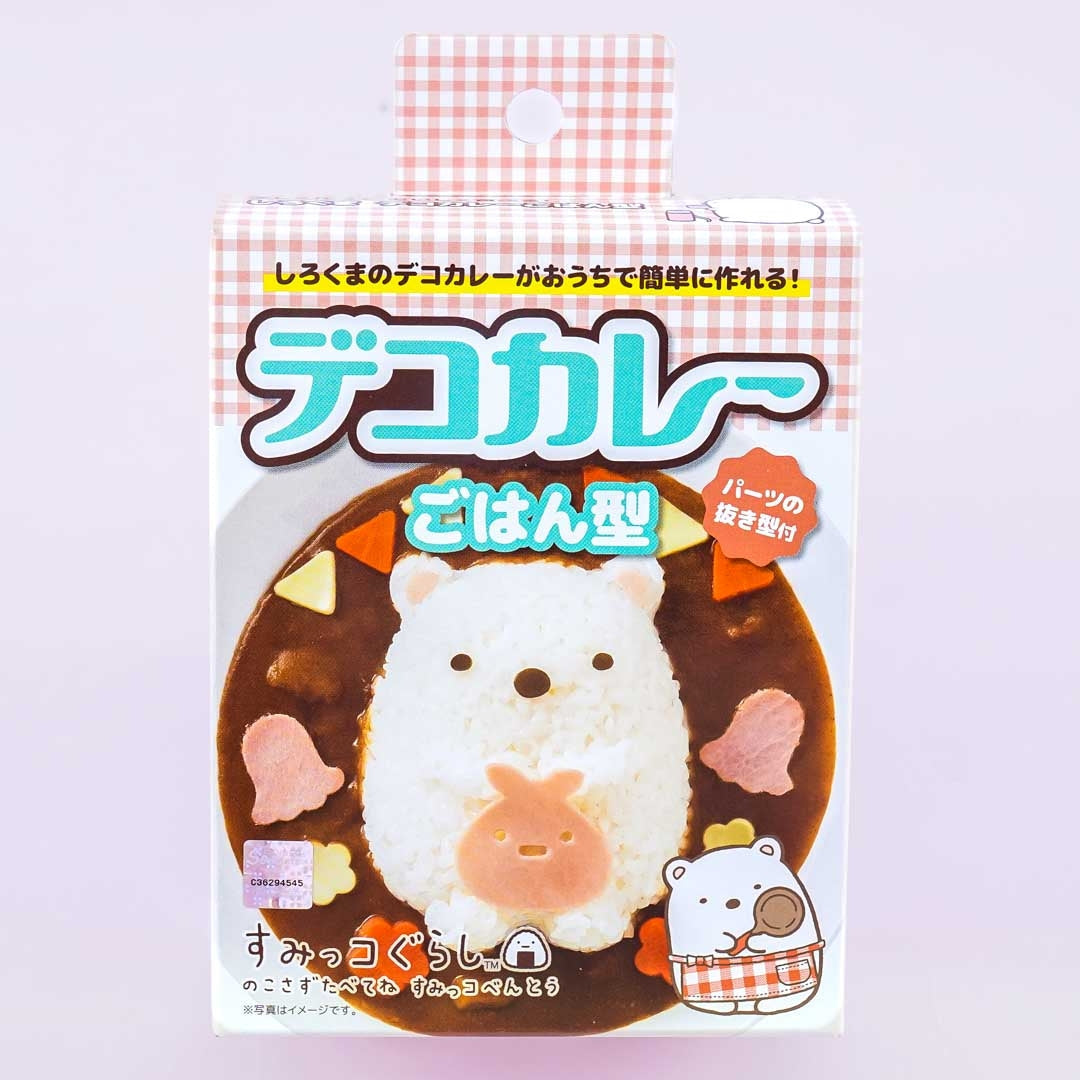 Sumikko Gurashi Curry Rice Mold Set - 2 pcs