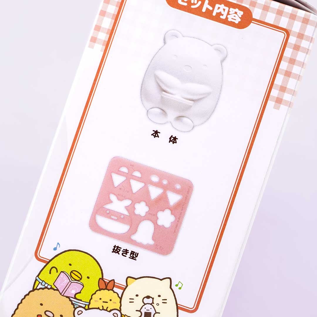 Sumikko Gurashi Curry Rice Mold Set - 2 pcs
