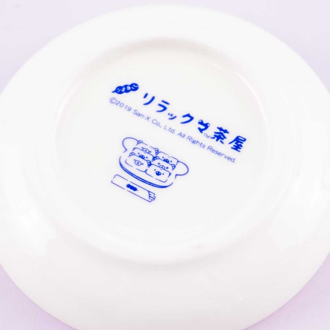 Rilakkuma Dango Soy Sauce Plate