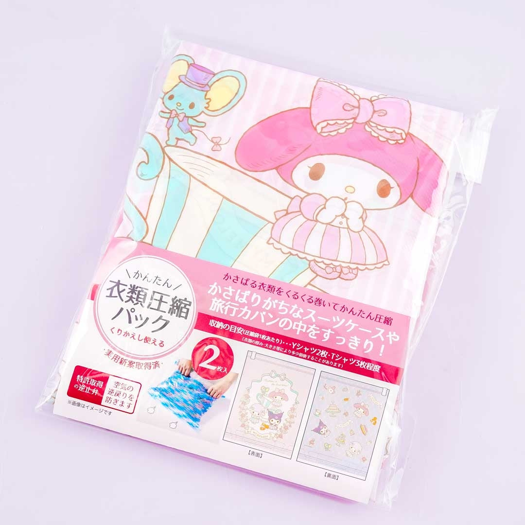 My Melody Compression Bag Set