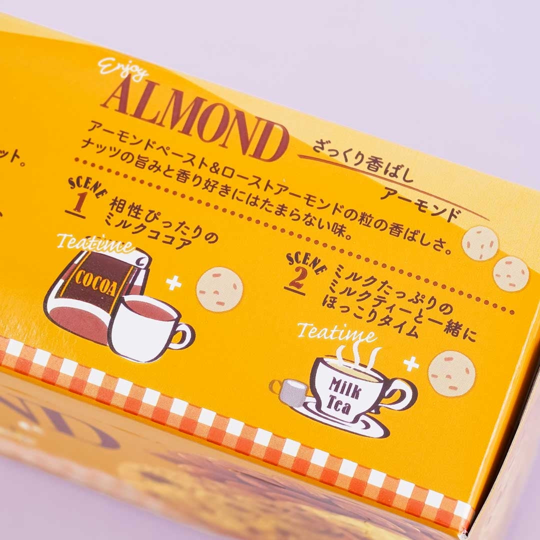 Morinaga Almond Cookies