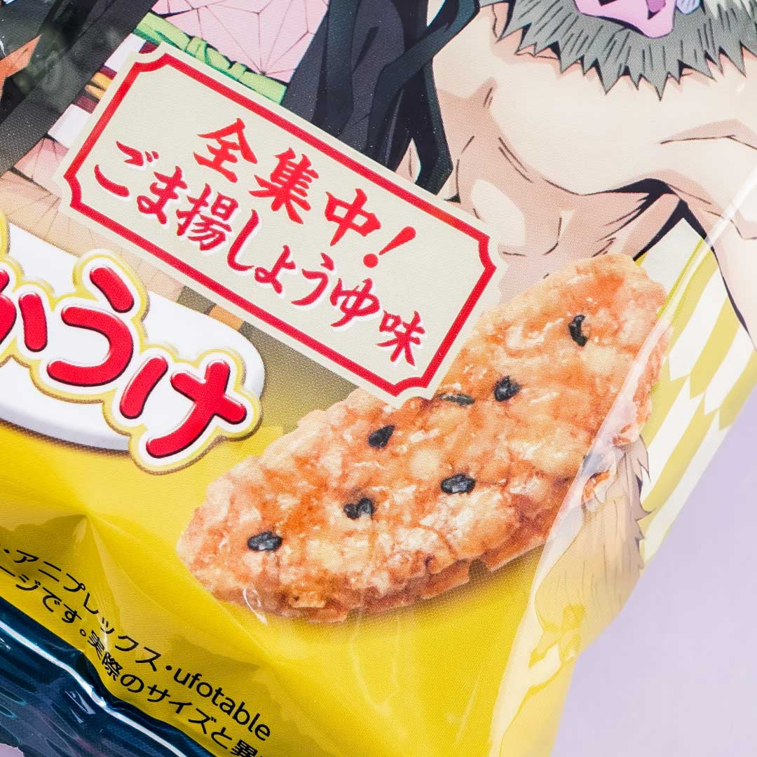 Befco Bakauke Demon Slayer Rice Crackers - Sesame & Soy Sauce