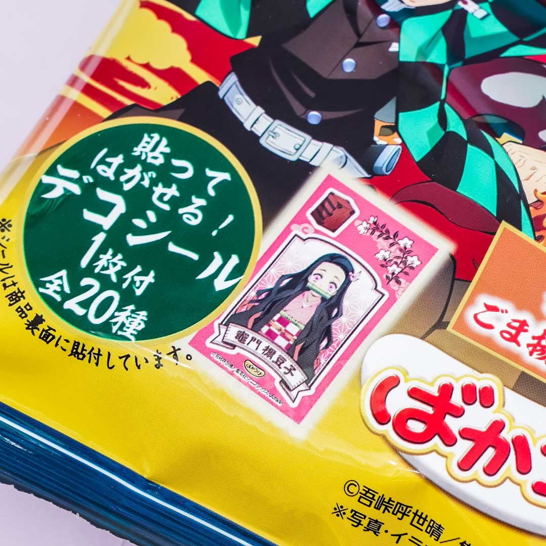 Befco Bakauke Demon Slayer Rice Crackers - Sesame & Soy Sauce