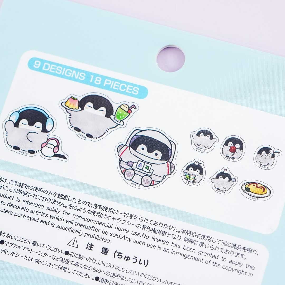 Koupen Chan Piece Seal Stickers