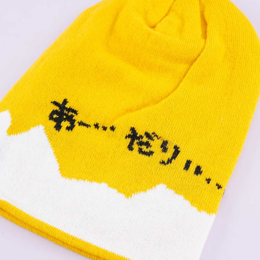 Gudetama Beanie Hat