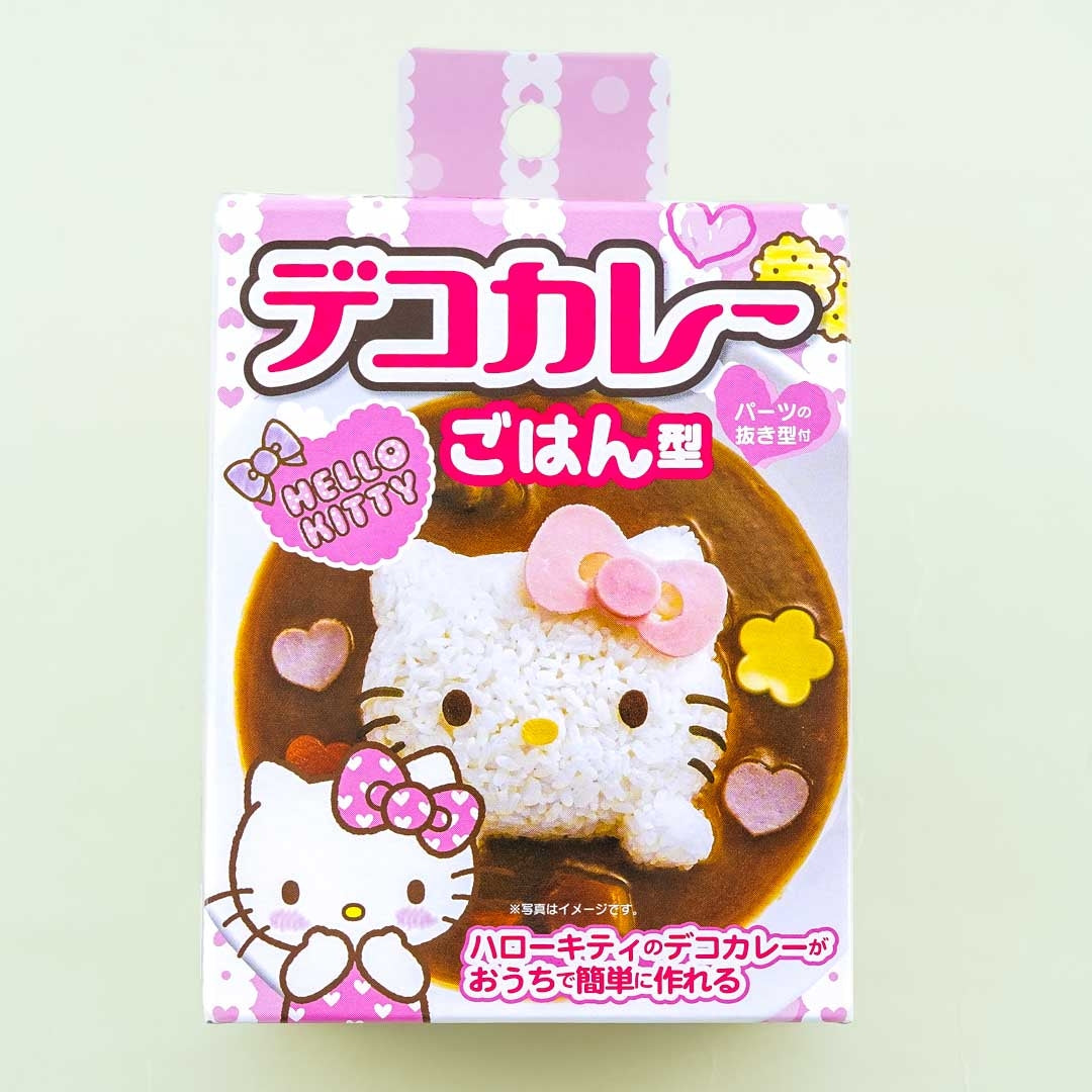 Hello Kitty Curry Rice Mold Set - 2 pcs