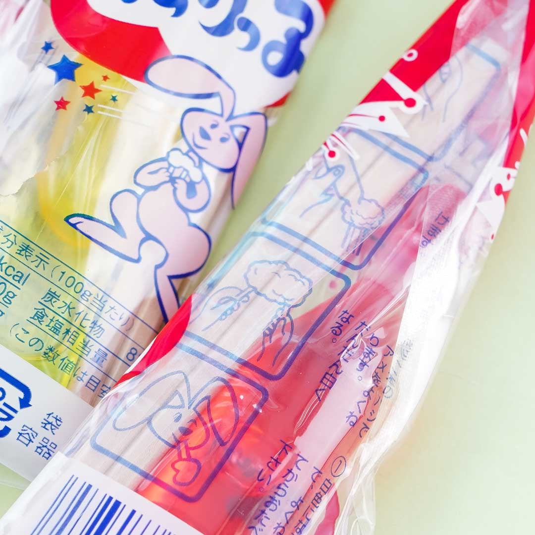 Matsubaya Nerikko Mizuame Candy