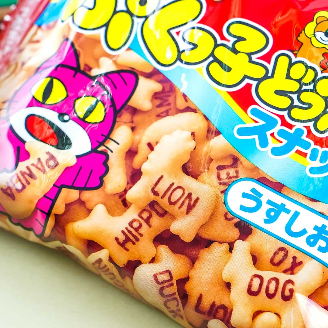 Ginbis Pukukko Animal Biscuits - Light Taste
