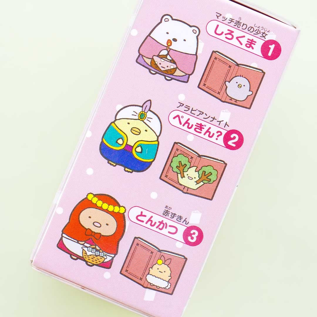 Sumikko Gurashi Rubber Clip