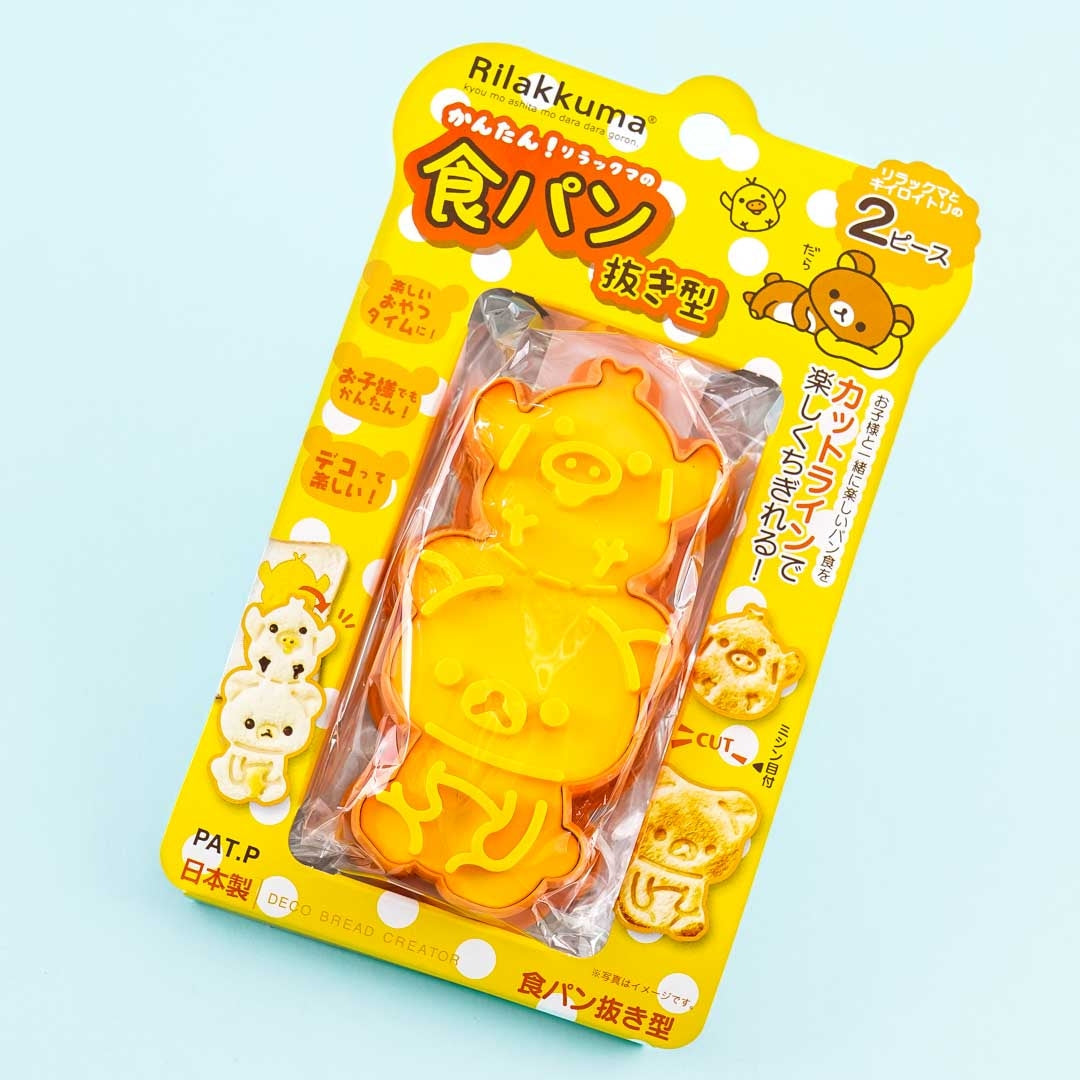 Rilakkuma Bread Cutter