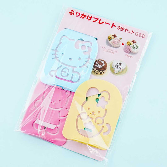 Hello Kitty Food Template Set - 3 pcs
