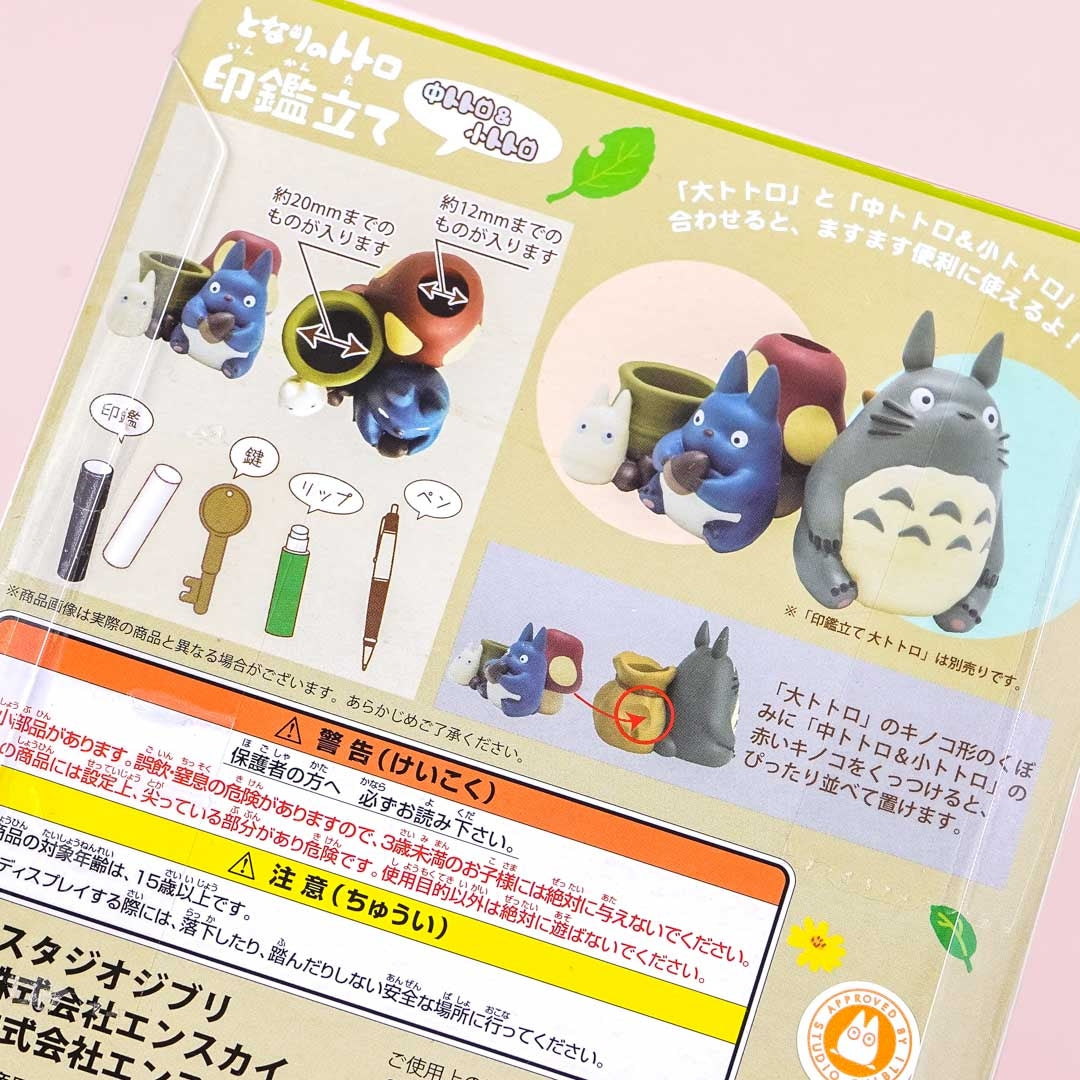 My Neighbor Totoro Pen Holder Figurine - Chu-Totoro & Chibi-Totoro