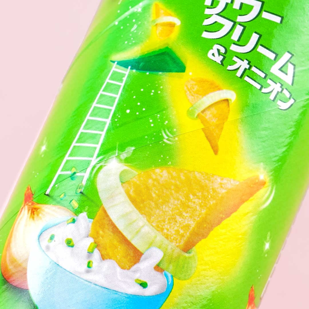 Pringles Potato Chips - Sour Cream & Onion / Large