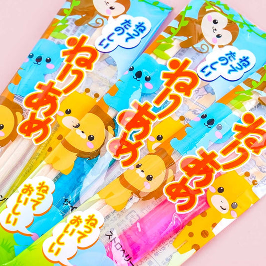 Saka Neriame Candy