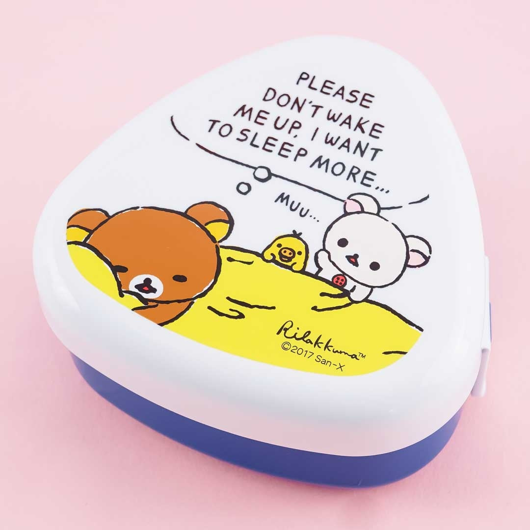 Rilakkuma Sleepy Onigiri Maker