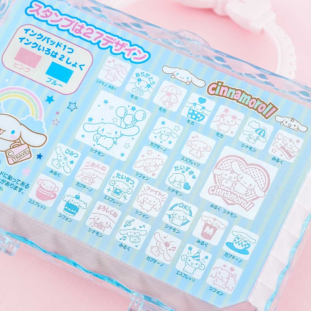 Cinnamoroll Funny Stamp Set