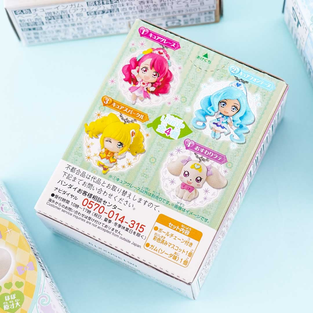 Healin' Good Precure Character Charm With Gum