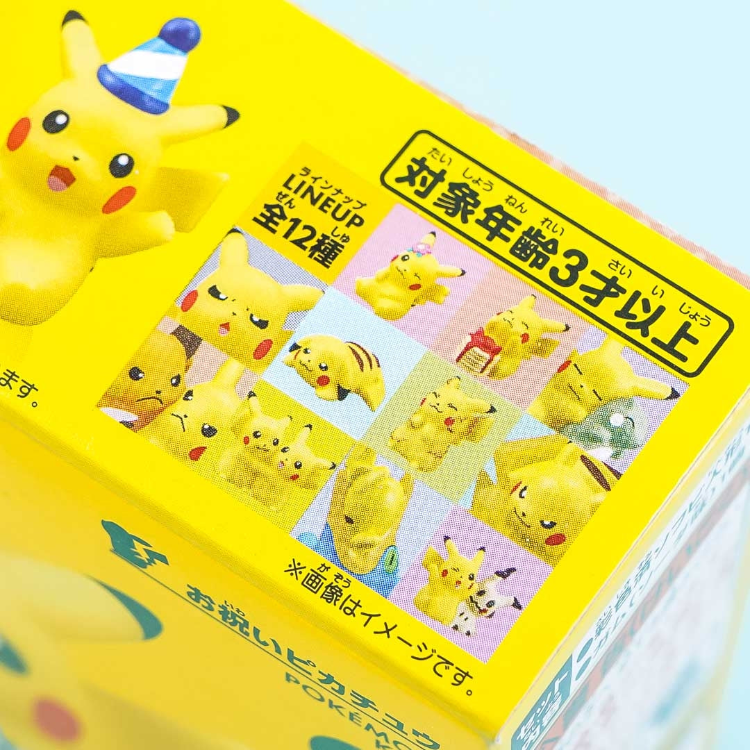 Pokémon Kids Pikachu PikaPika Gathering Figure