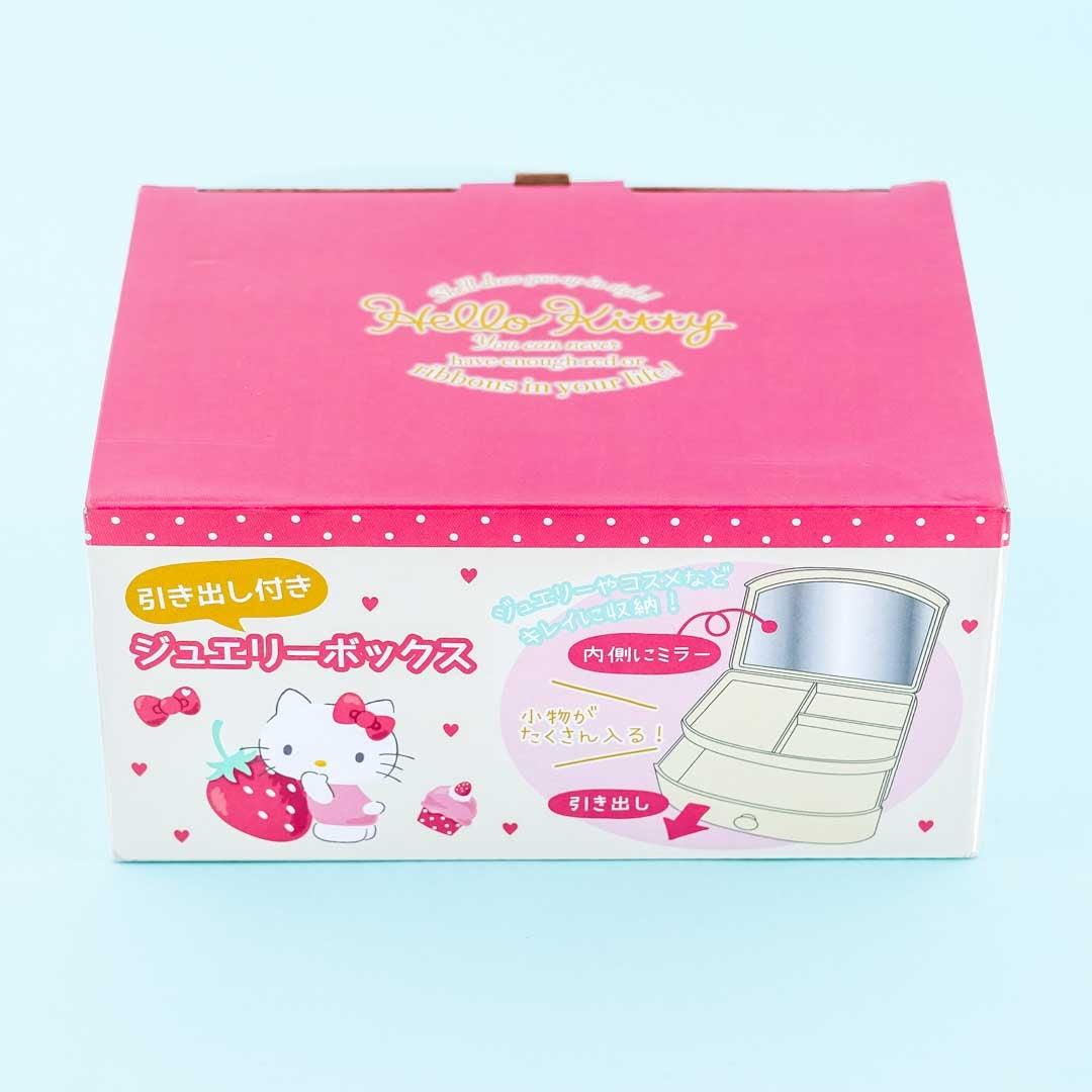 Hello Kitty Strawberry Jewelry Box
