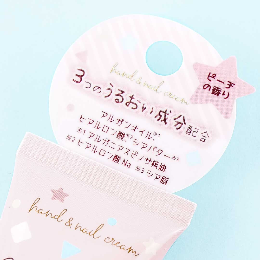 Crayon Shin-Chan Hand & Nail Cream - Peach