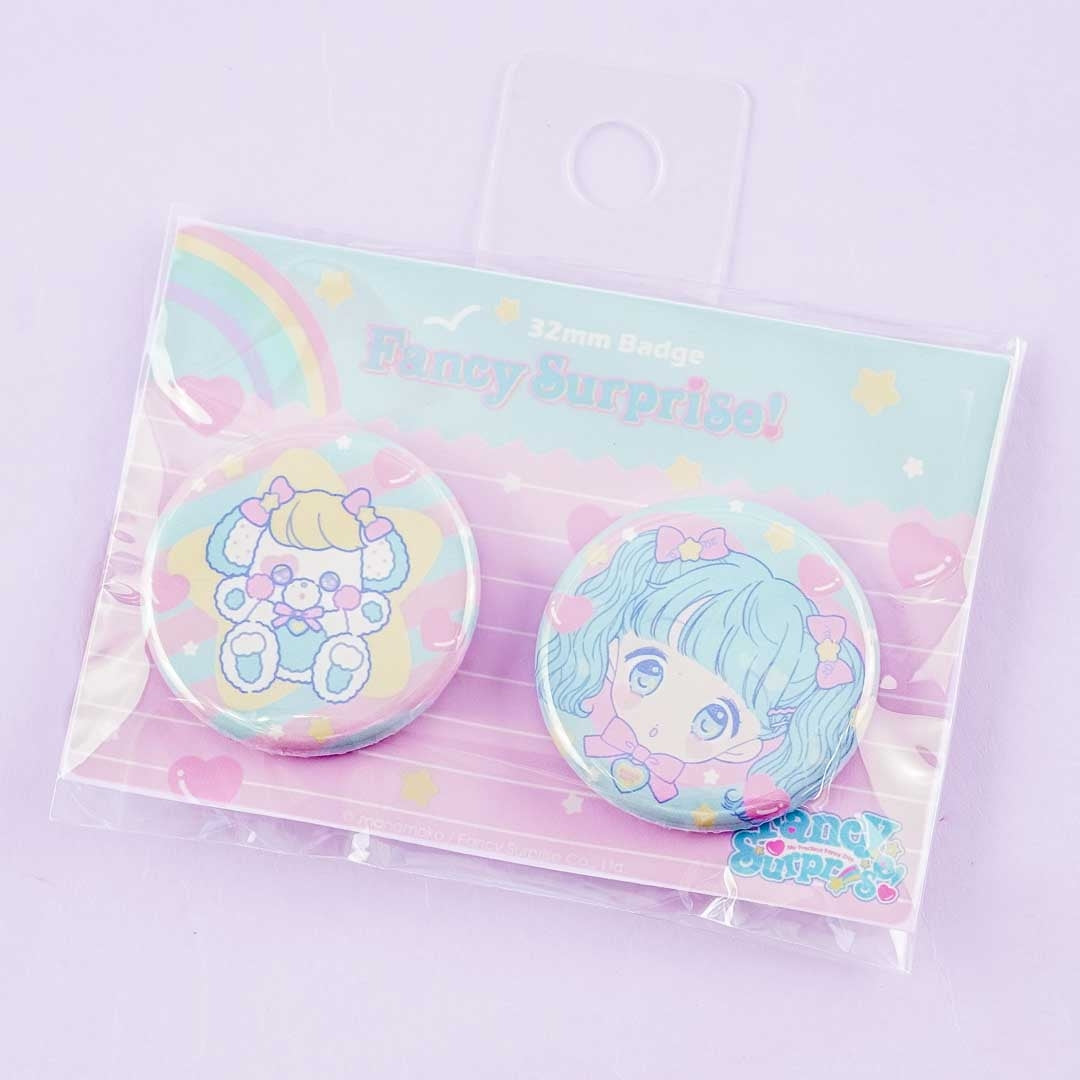 Fancy Surprise! Pastel Bear Badge Set