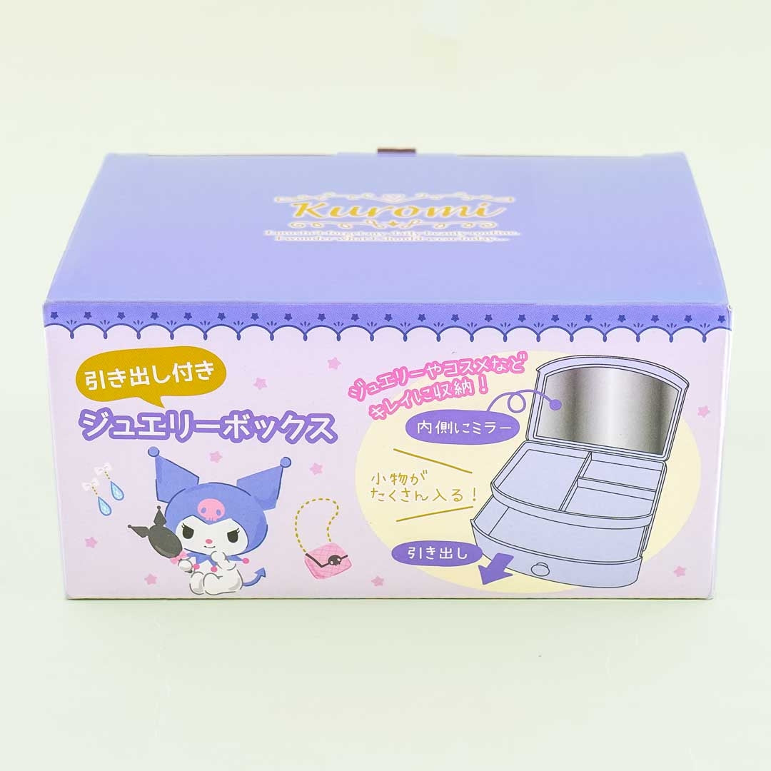Kuromi Beauty Time Jewelry Box