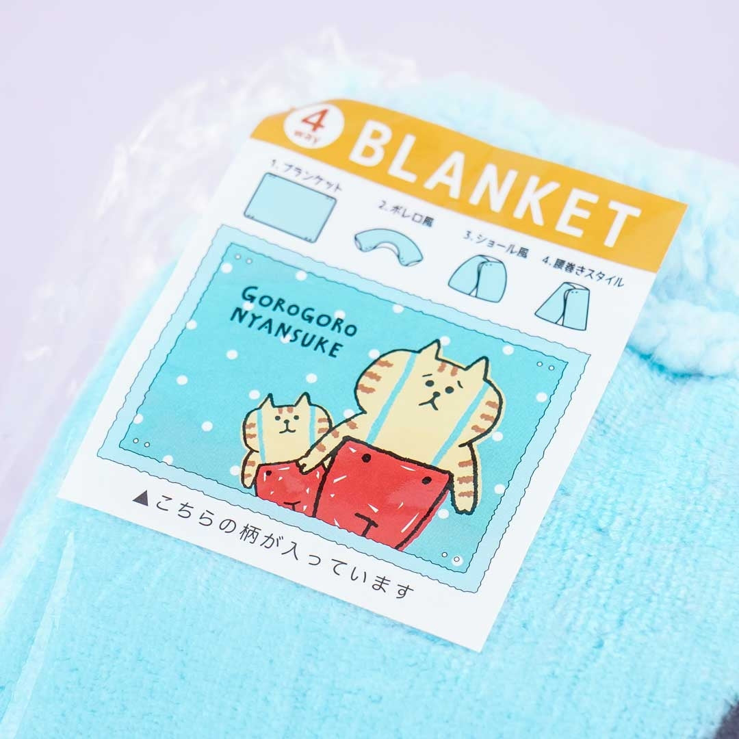 Gorogoro Nyansuke Polka Dot Blanket