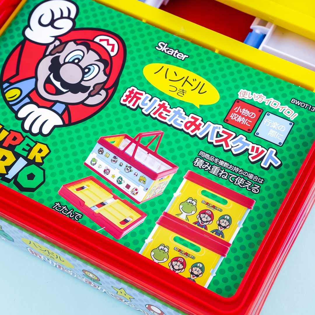 Super Mario Fun Storage Cart