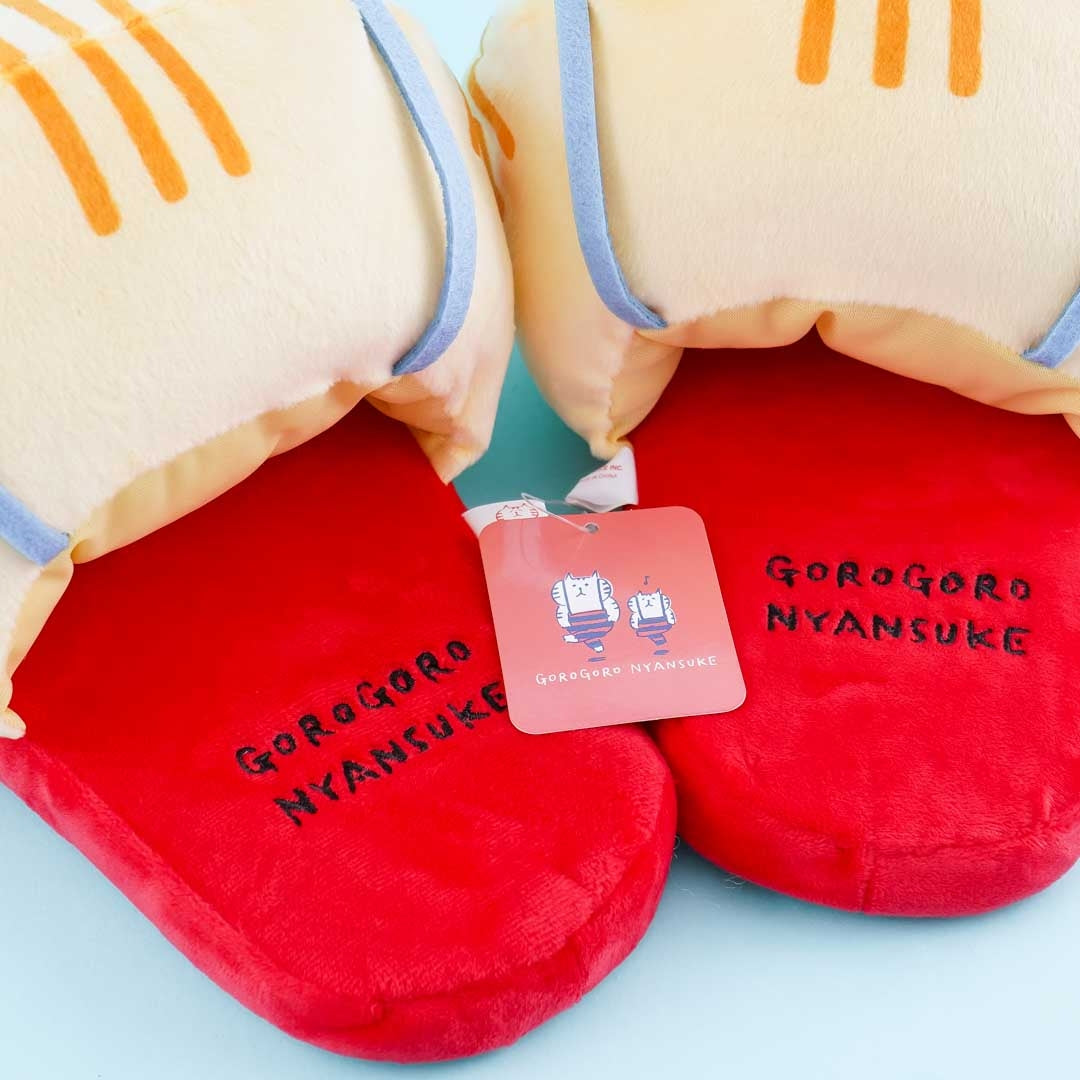 Gorogoro Nyansuke Plushie Slippers