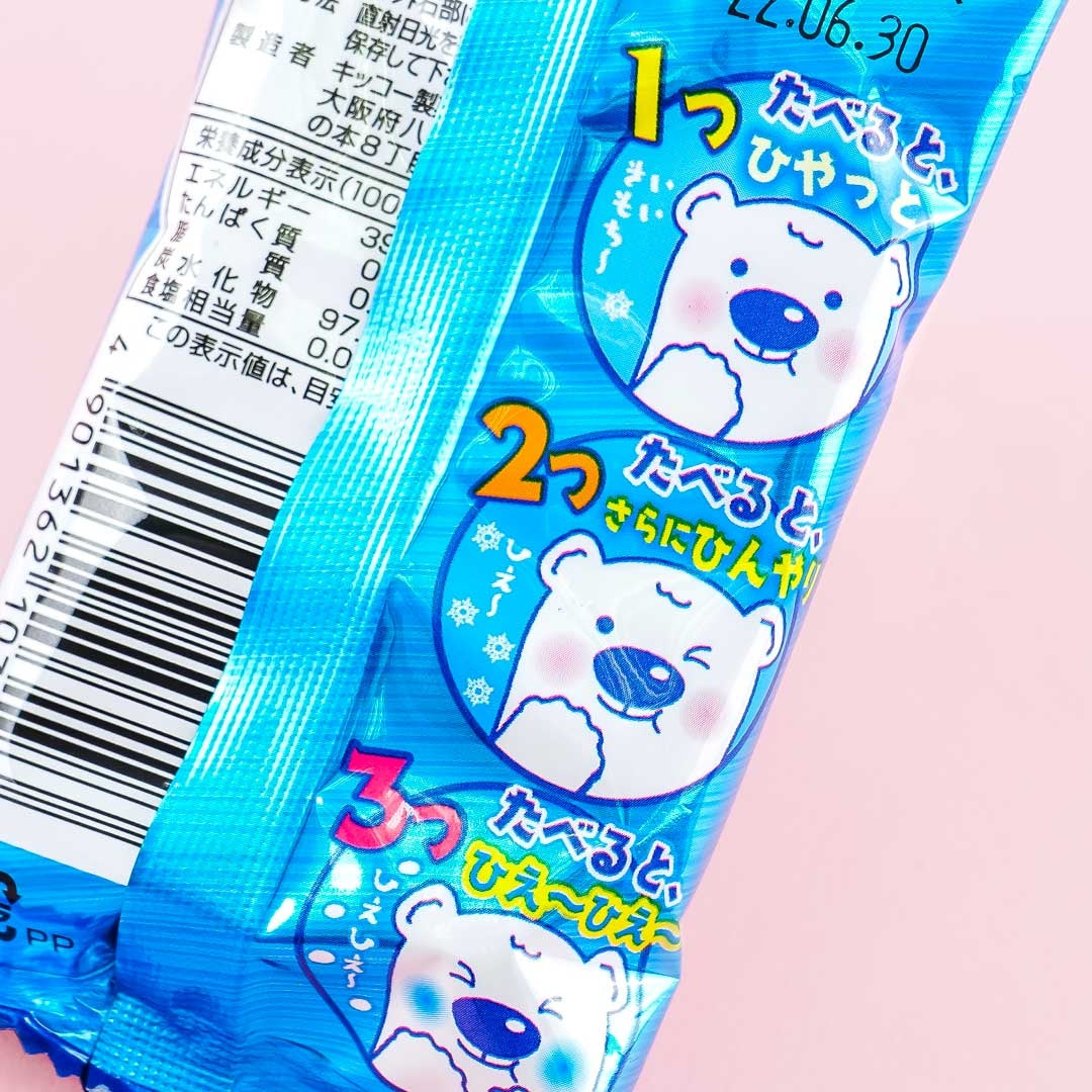 Kikko Cool Bear Candy - Orange & Green Apple