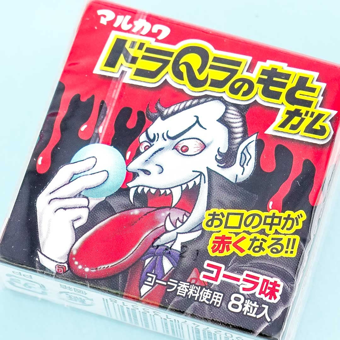 Dora Q La's Dracula Gum