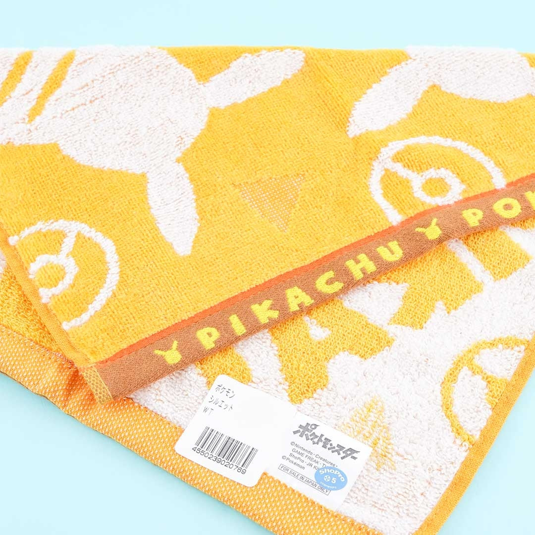 Pokémon Pika! Overload Mini Towel