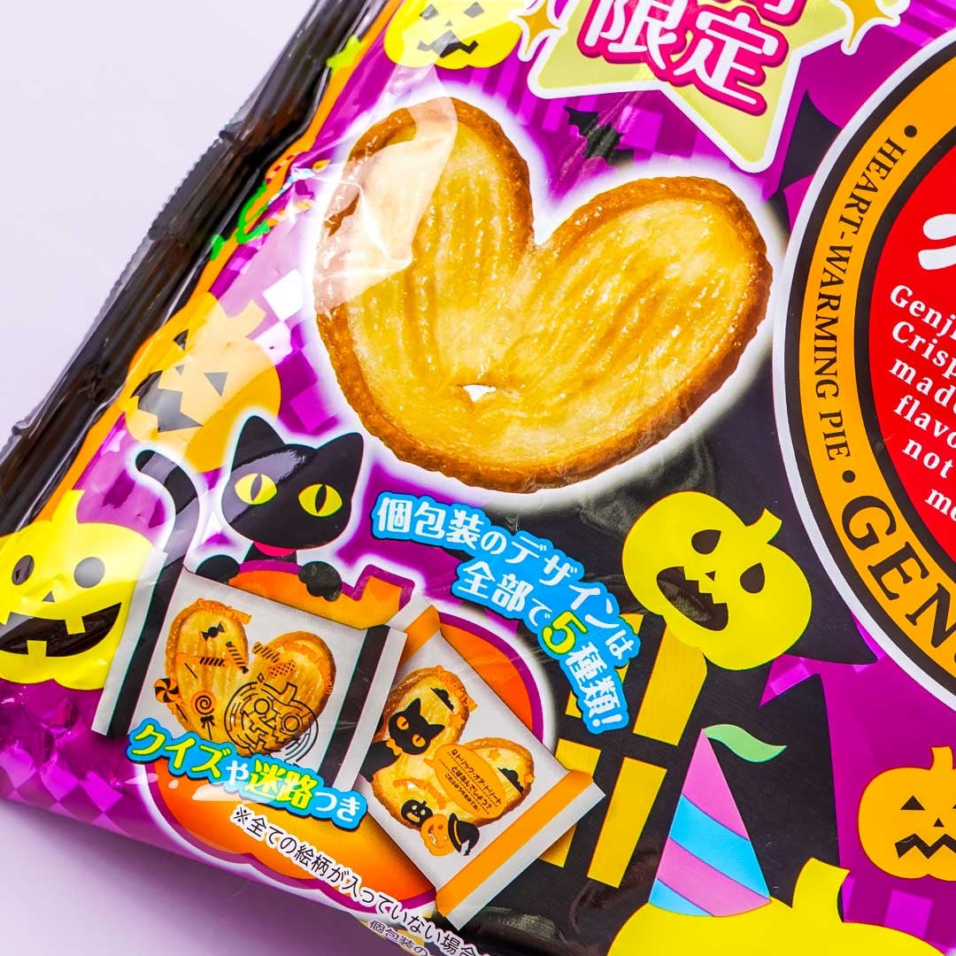 Sanritsu Genji Pie Pumpkin Pie Snack Bag