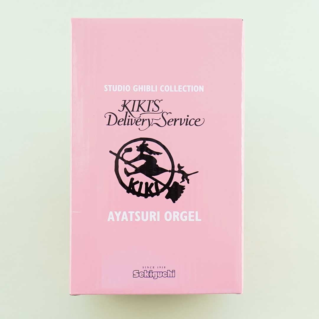 Kiki’s Delivery Service Jiji & Lily Clear Music Box