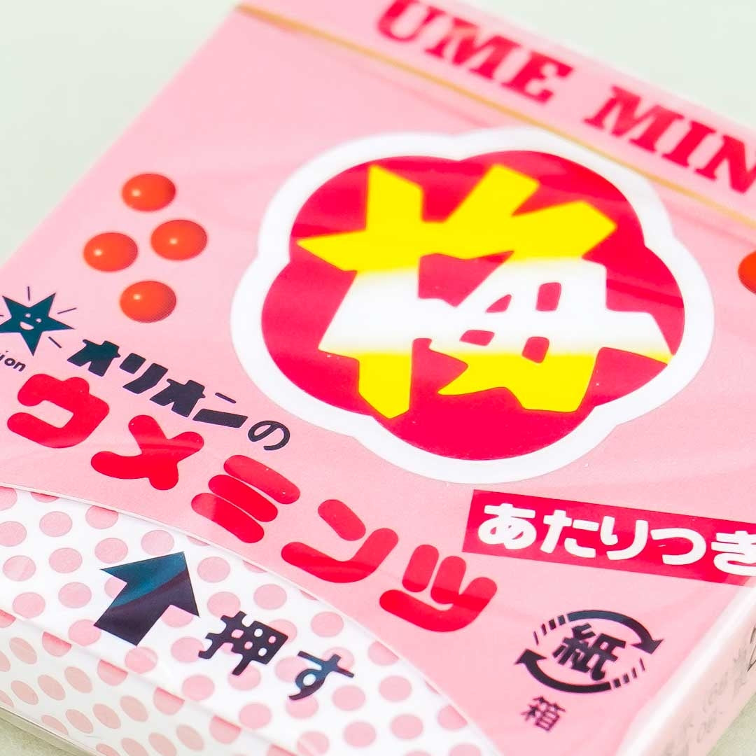 Orion Ume Mints