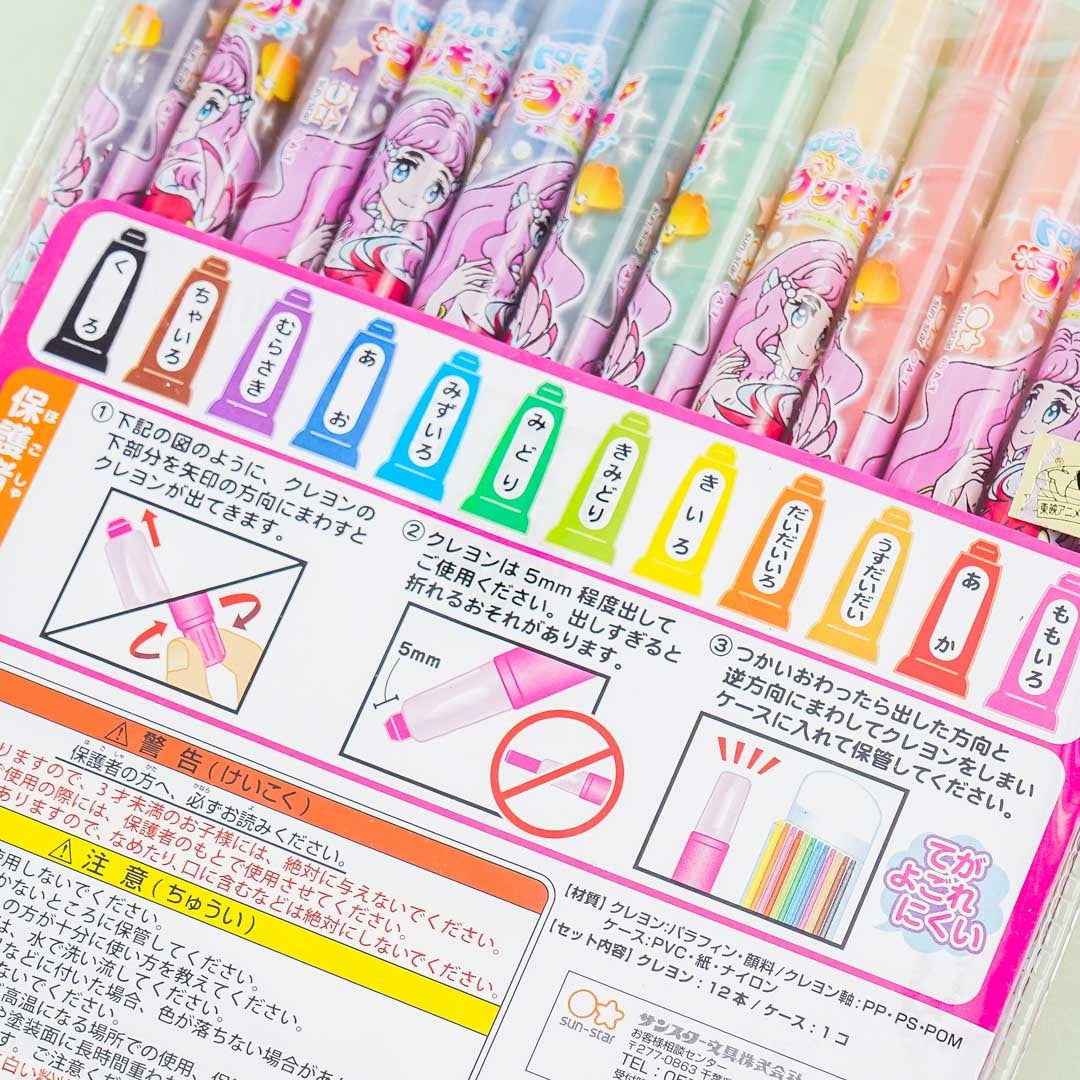 Tropical-Rogue! PreCure Crayon Set