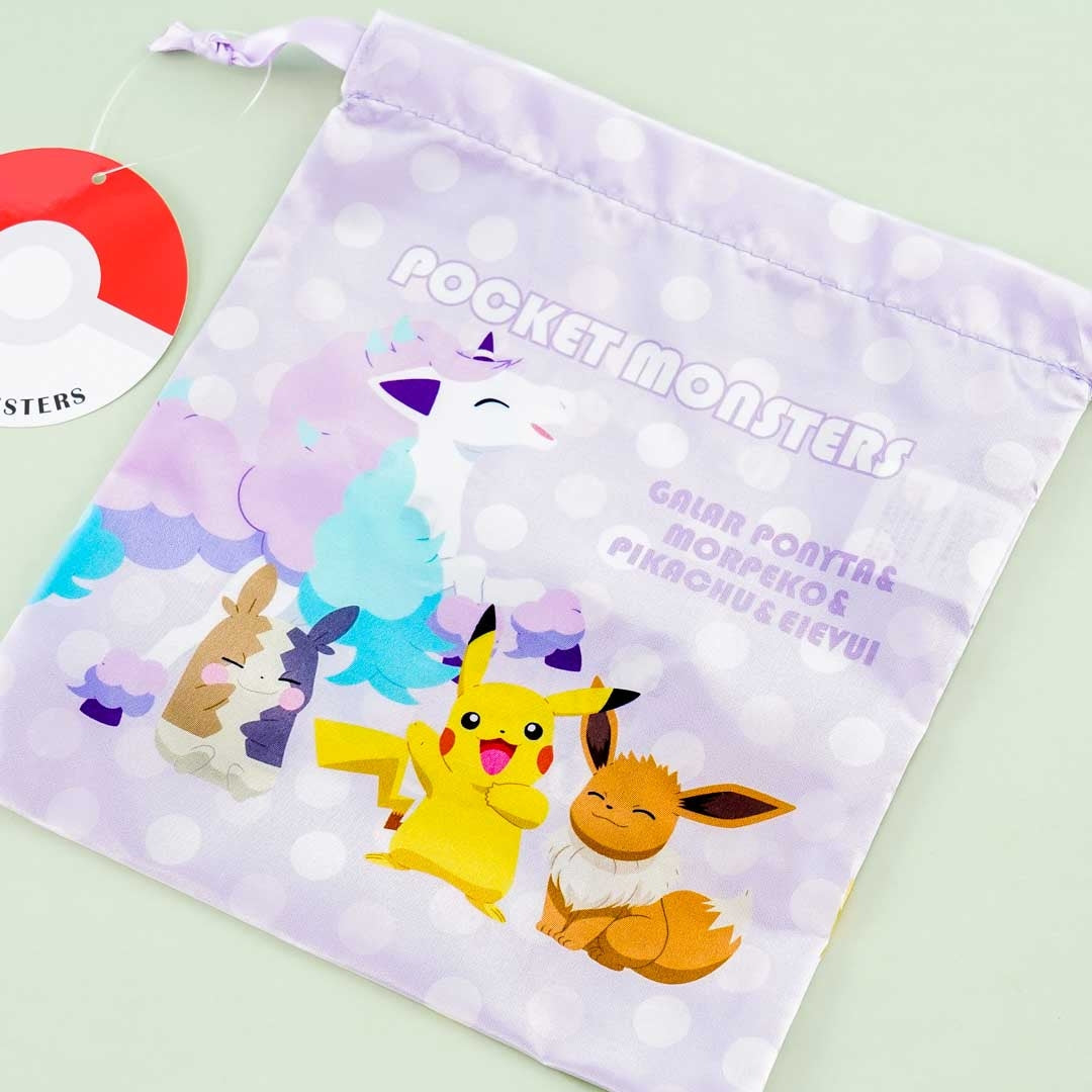 Pokémon Happy Friends Drawstring Pouch
