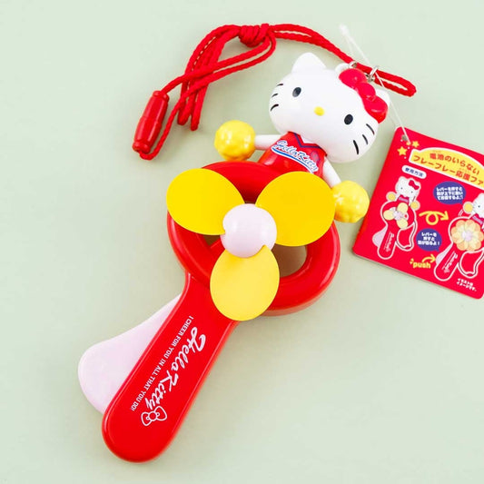 Hello Kitty Cheerleader Fan