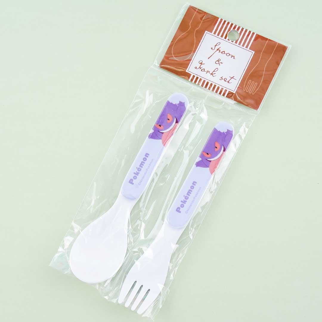 Pokémon Spoon & Fork Set - Gengar