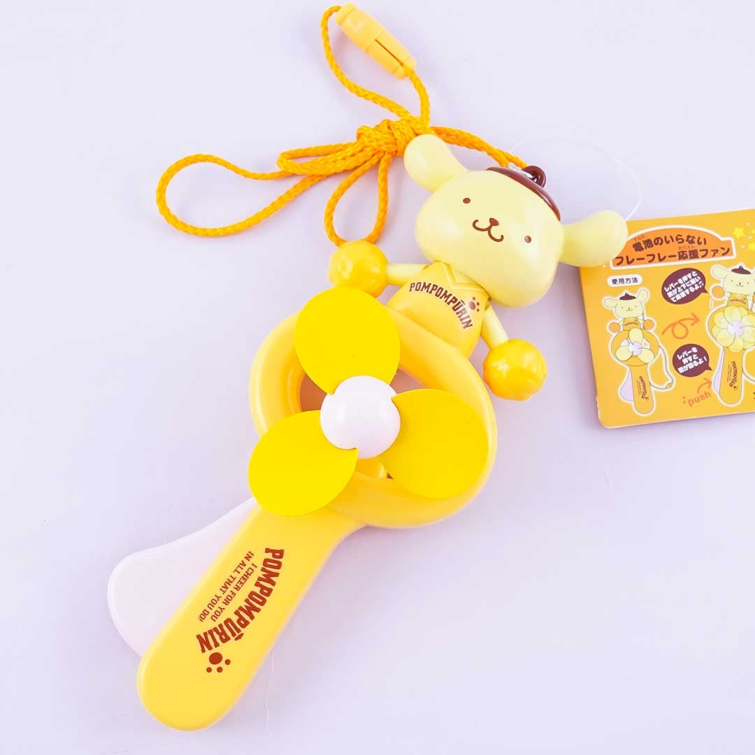 Pompompurin Cheerleaders Fan