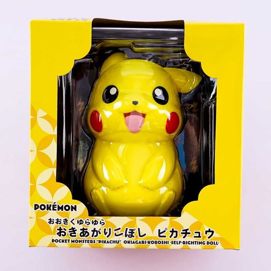 Pokemon Pikachu Self-Righting Doll