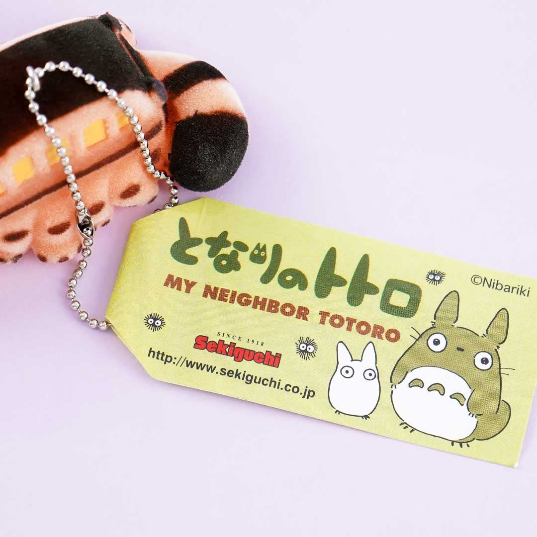 My Neighbor Totoro Fuzzy Charm - Catbus